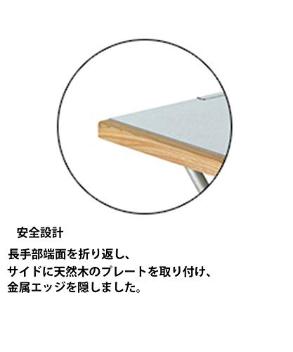 Bonfire table 682104