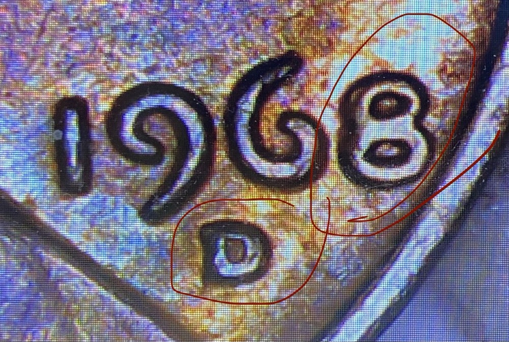 1968 D Lincoln Penny DDO Multiple Errors Toned