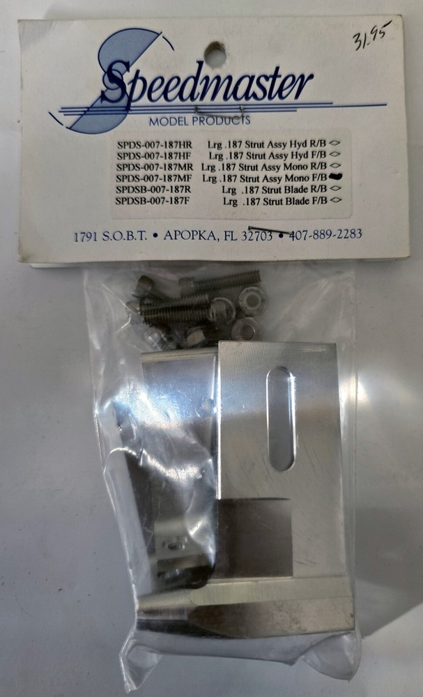 Speedmaster Large Mono Strut Assembly with flat bottom SPDS-007-187MF