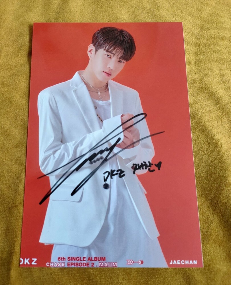 Semantic Error Park Seo Ham Park Jaechan Autographed Signed Group Photo 2022