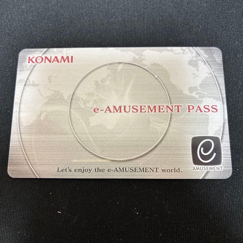 E-Amusement Pass Silver 1 Piece E-Amuse
