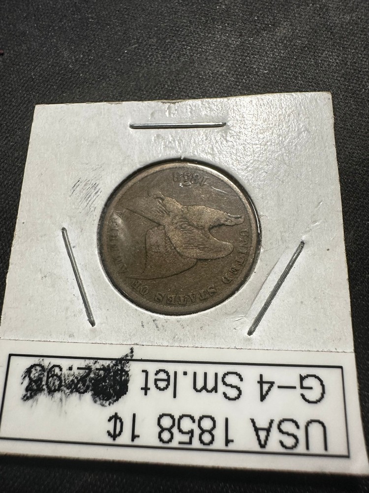 1858 cent (Small Letters) Good Lot #1003