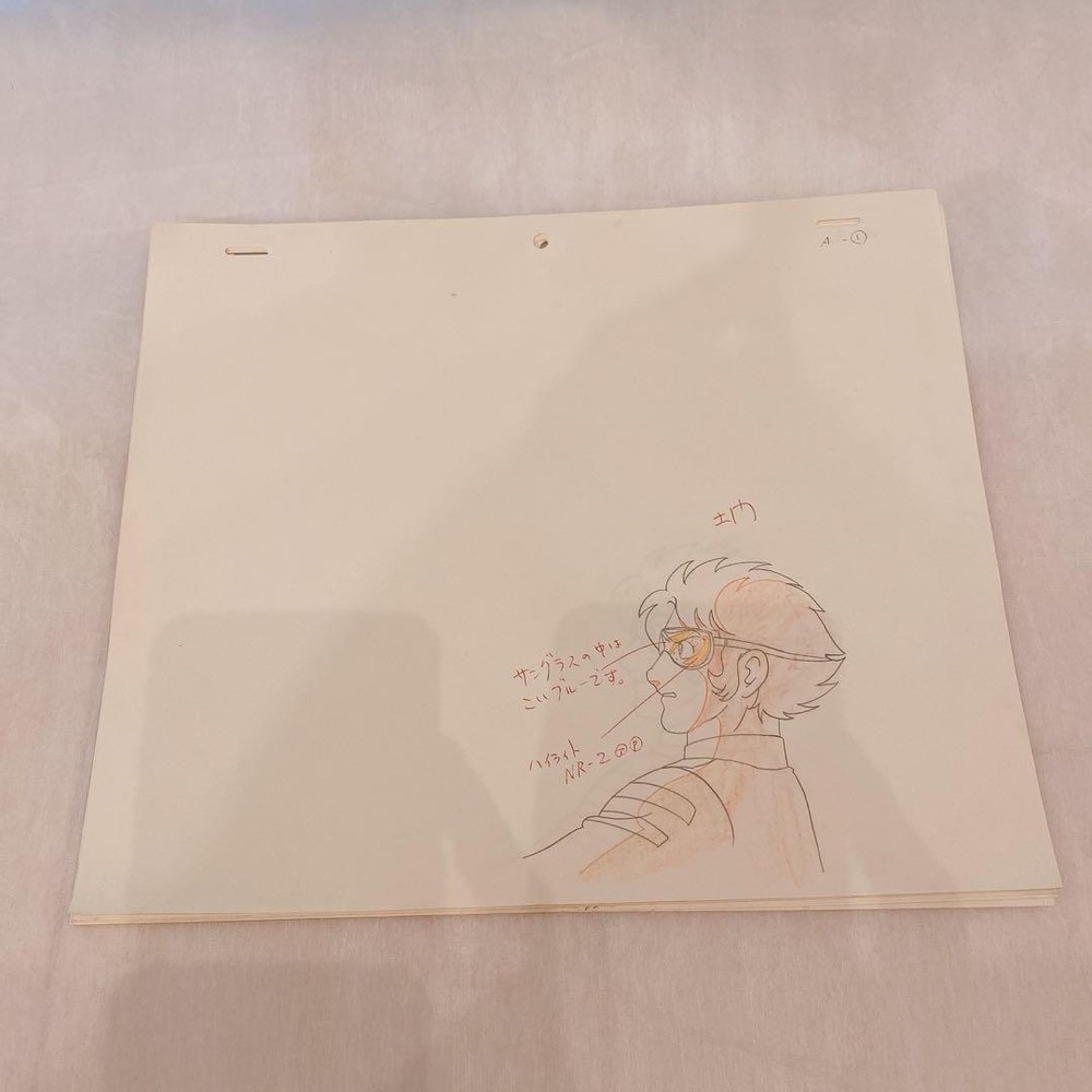 Space Battleship Yamato Animator Cel Original Art