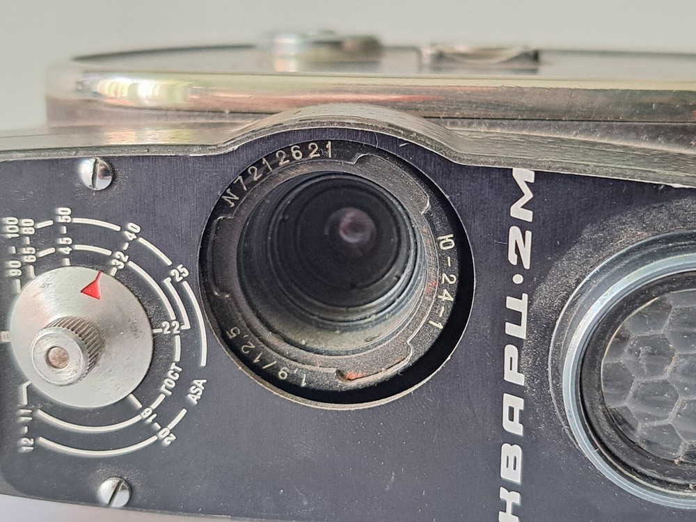 Soviet Vintage Cinema Camera "Quartz 2M", USSR Handheld Camera Quartz 2M