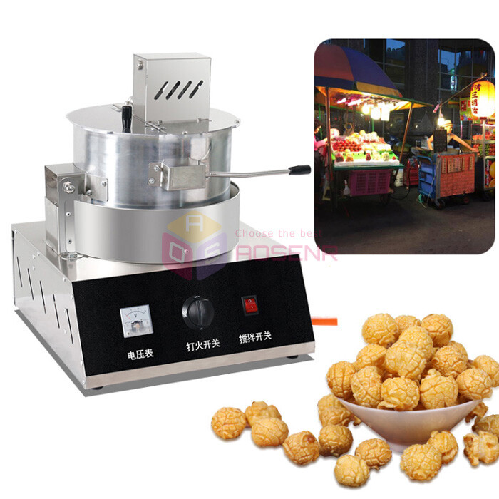 Popcorn Machine Single Pot Spherical Popcorn Maker Gas Automatic Ball Popcorn