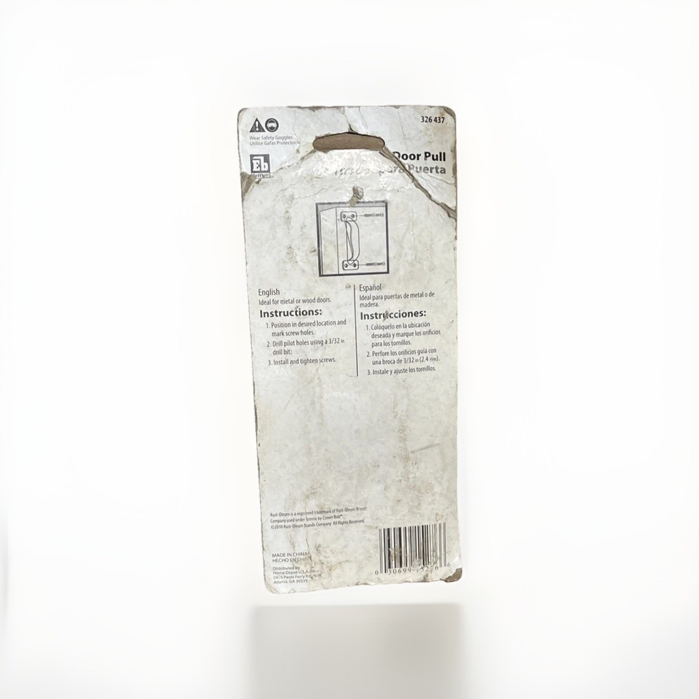 Everbilt 6-1/2 in. Galvanized Steel Rust Resistant Gate Door Pull Handle