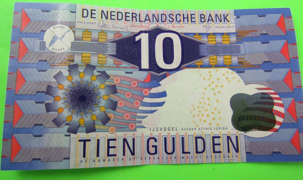 NETHERLANDS , 10 GULDEN, P#99, 1997