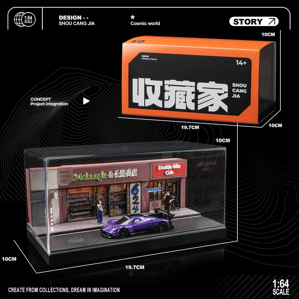 1/64 Mini Dust-Proof Simulation Light Road Stop Scene Set Model & 2 Doll Toys