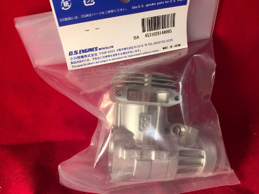 OS 55 HZ CRANKCASE NIP