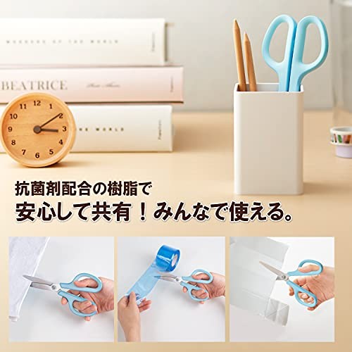 Plus Fit Cut Curve Scissors Blue SC-175S-AB