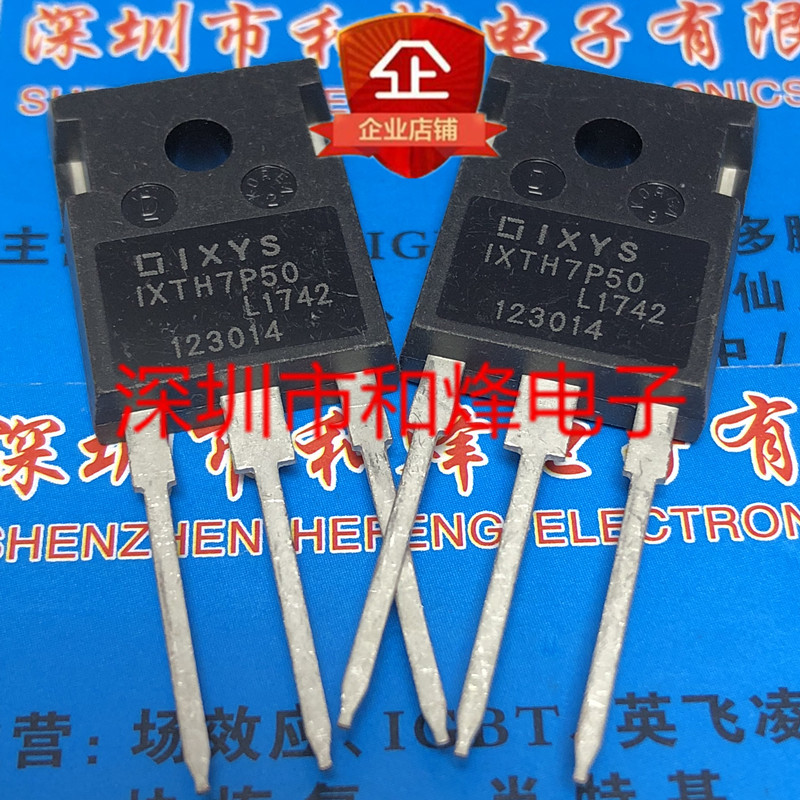 5PCS IXTH7P50 TO-247