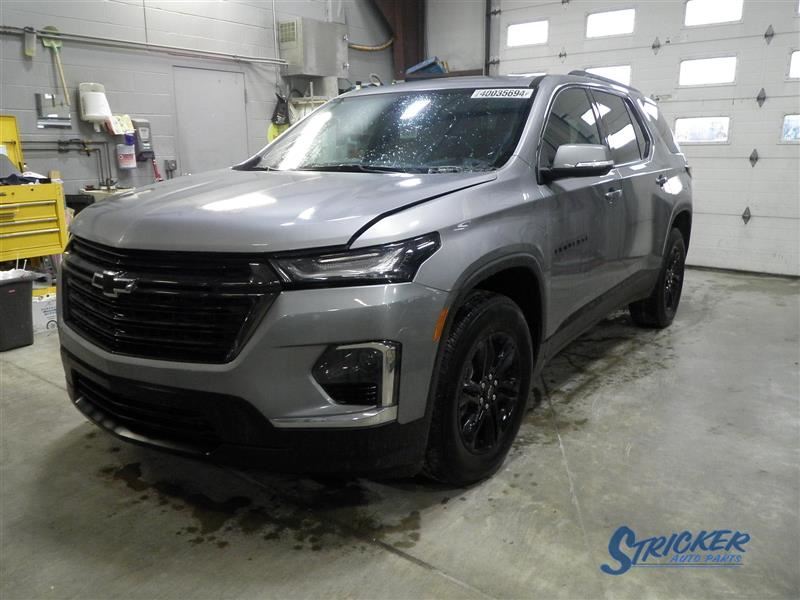 2023 Traverse W/S Camera/Projector 1510438