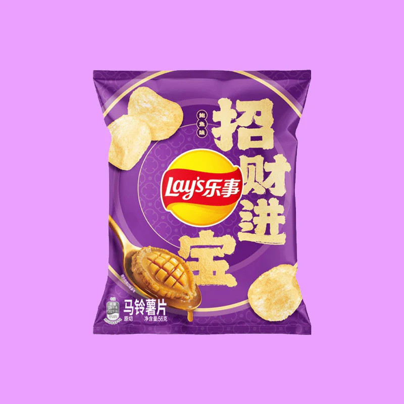 Lay's Abalone 1.97oz (China) Exotic Snacks