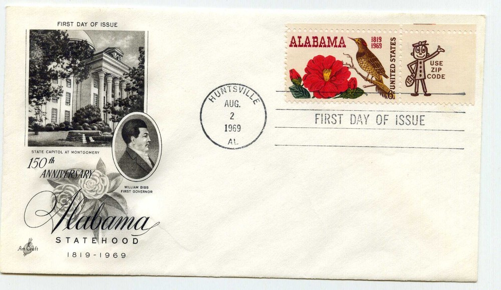 1375 Alabama Statehood, ArtCraft, 'use zip code' tab single, FDC
