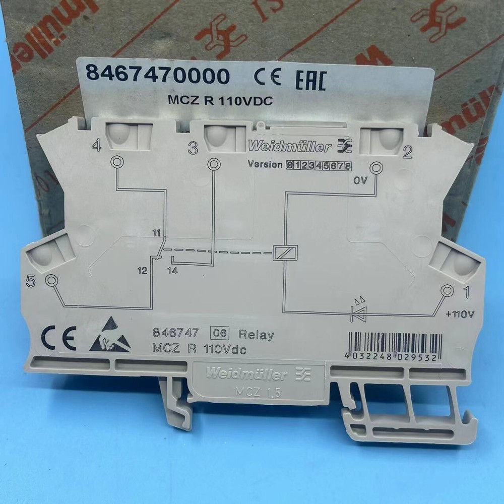 New MCZ R 110VDC 8467470000 Relay Module x 1pc