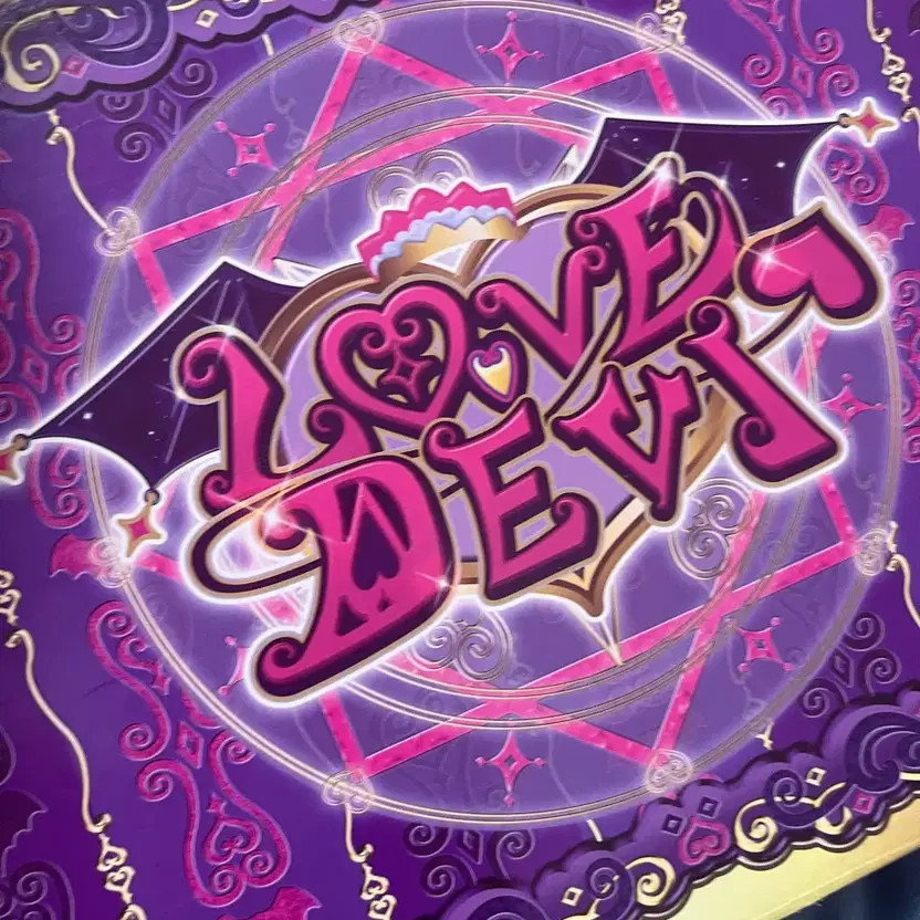 Peripara Photocard Storage Box Official