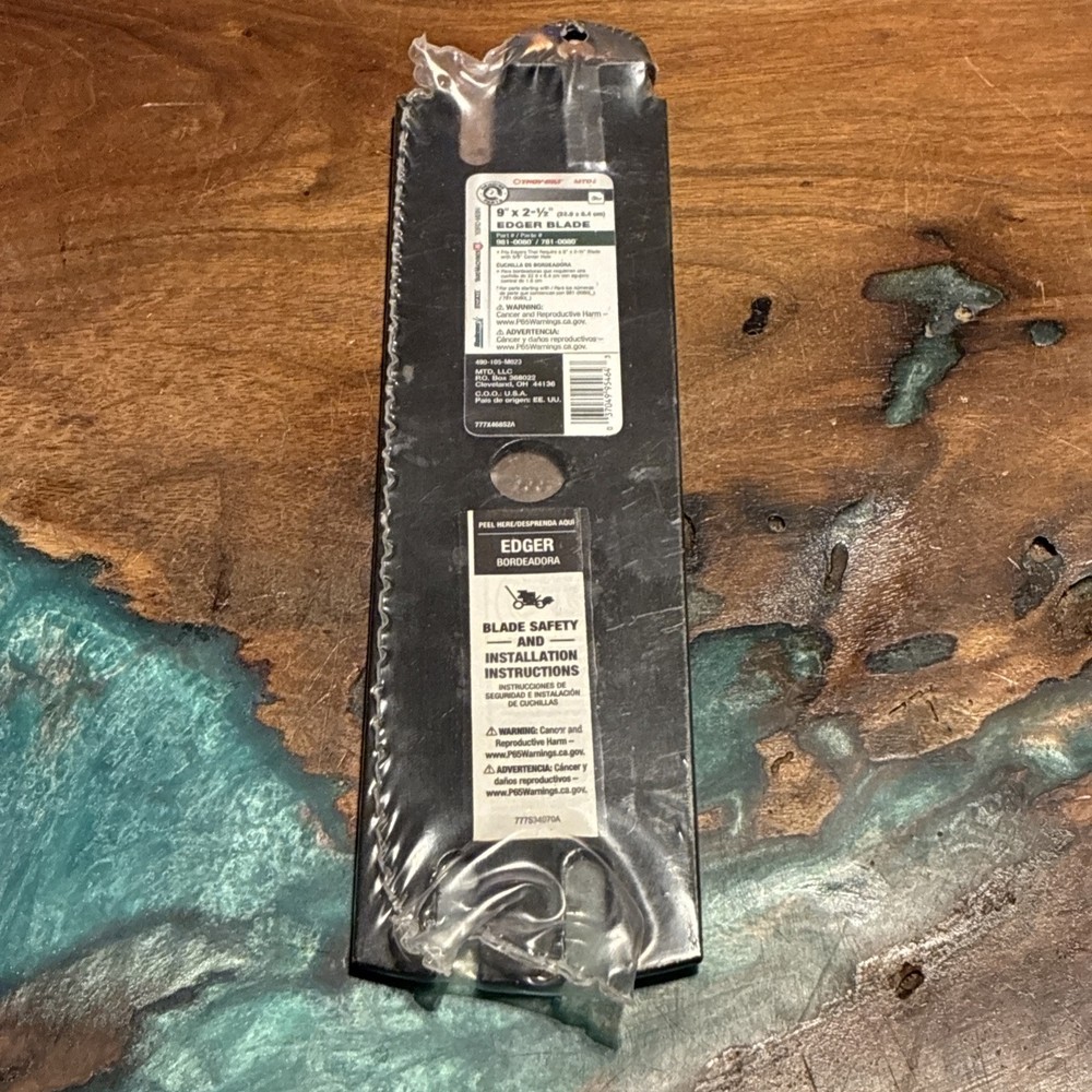 MTD Edger Blade  9" X 2 1/2" # 981-0080. BX2