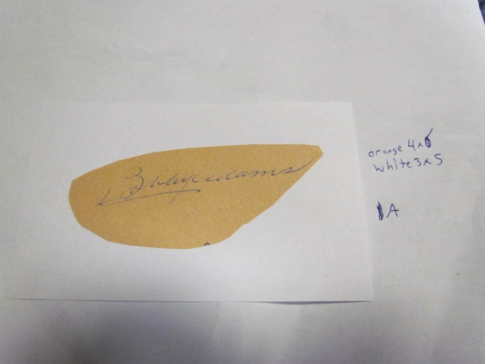 Bobby Adams autographed Cut/Index Card