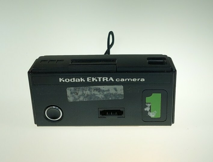 📷 Rare Kodak Extra Camera 1 CS7 📷