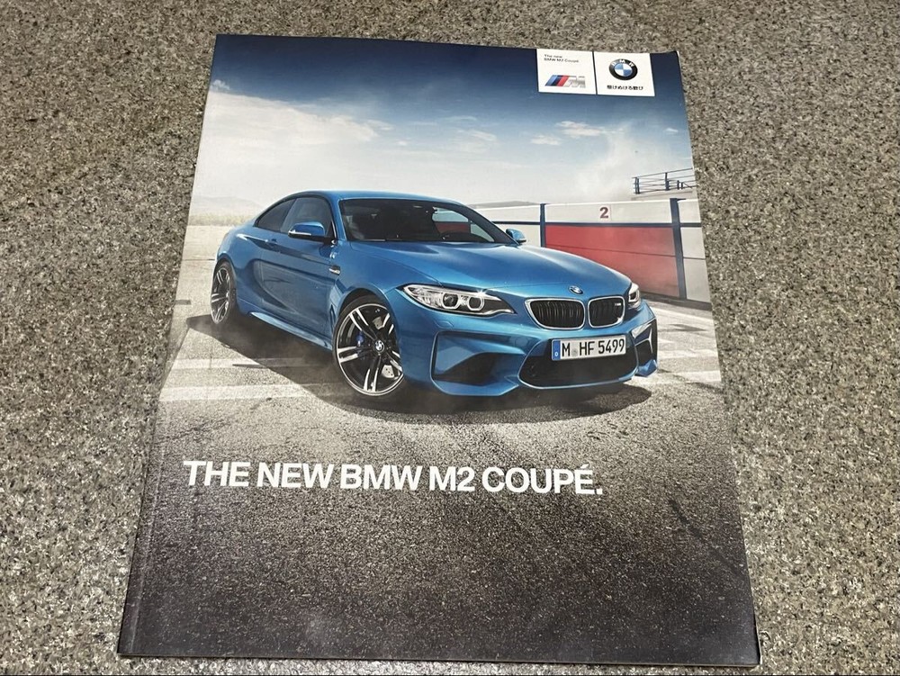【BMW】  F87M2 Catalog