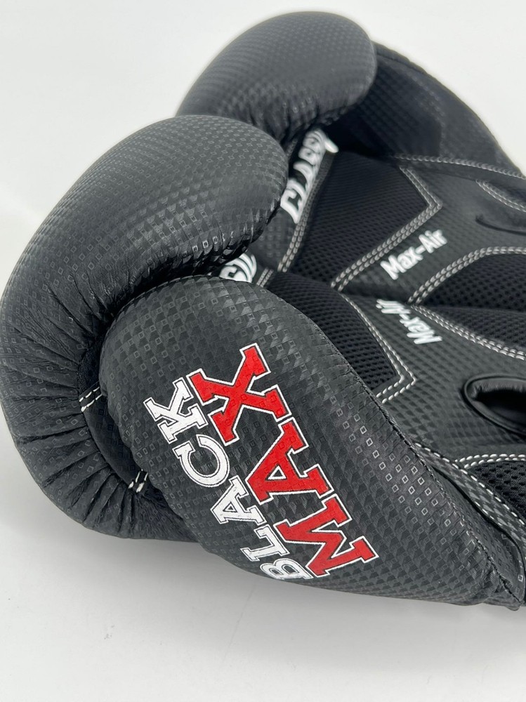 Boxing Classic Max Hook and Loop Boxing Gloves - Black M