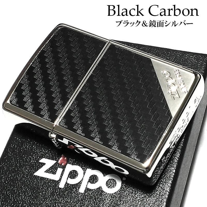 Zippo Lighter Black Carbon Silver Mirror Etching Sculpture Regular Case Japan