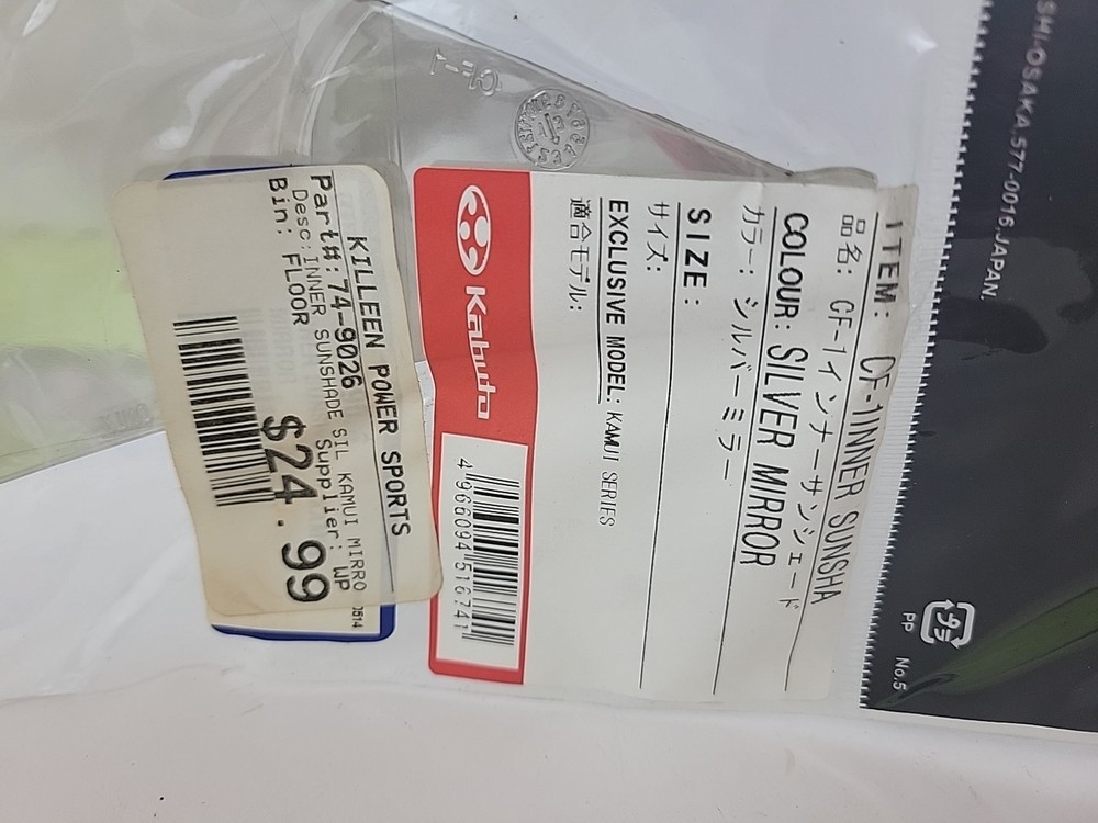 KABUTO Shield Silver Mirror CF-1Inner Sunsha Kamui Series.