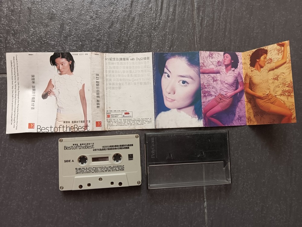 B- Kelly Chen 陈慧琳 =谁愿放手精选17首= 马来西亚版 磁带 Malaysia Cassette