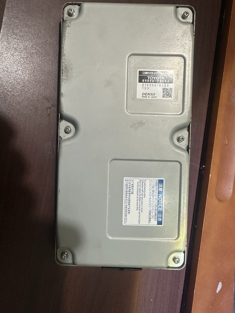 2025 Corolla Hybrid Battery Module