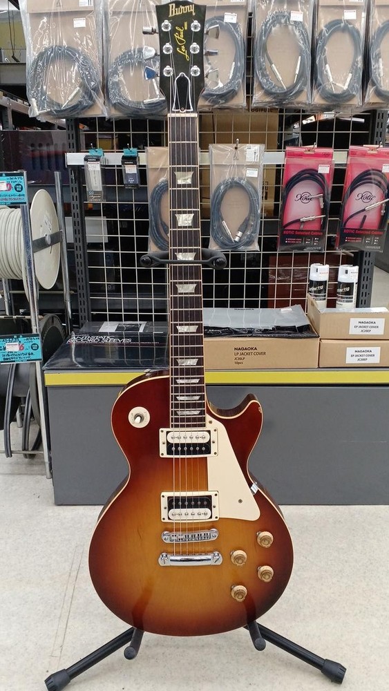 BURNY / FLG-70 (no260410)