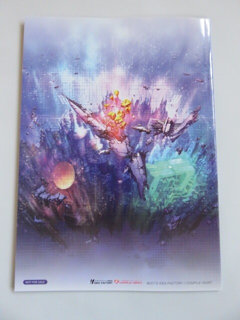 Dimension Neptunia VII Reservation Special Edition Visual Book