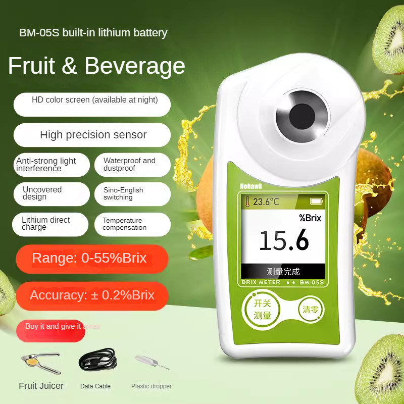 Sugar Meter Fruit High Precision Sugar Meter Sweetness Tester Refractometer