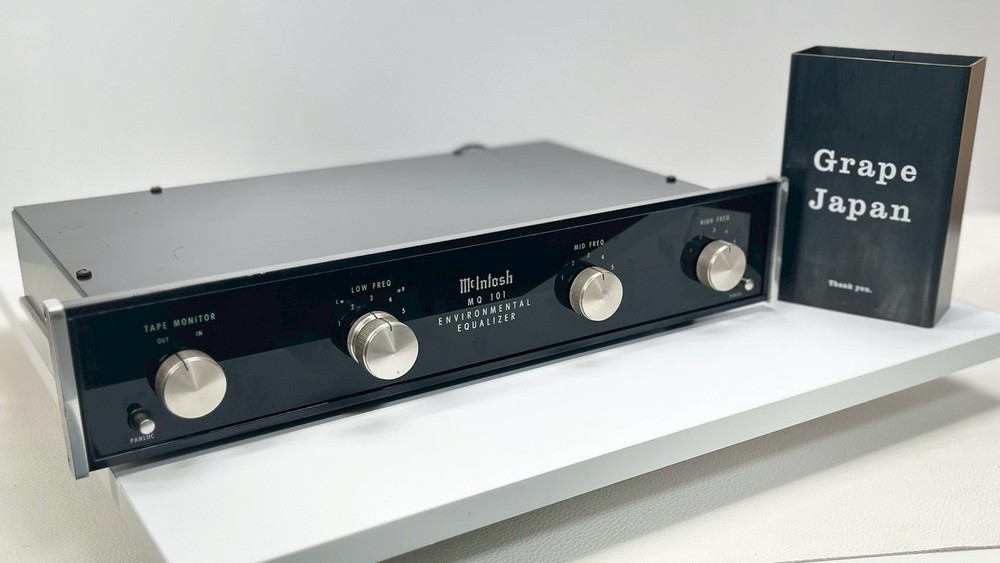 McIntosh MQ101 Environmental Equalizer 3-Band Excellent Condition Working