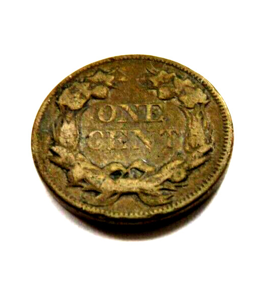 1857 U.S. FLYING EAGLE ONE CENT PIECE