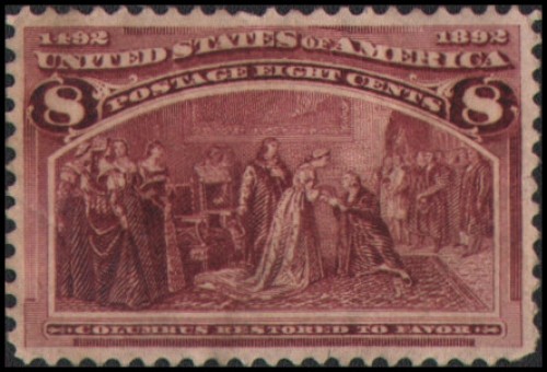 US #236 NG VF