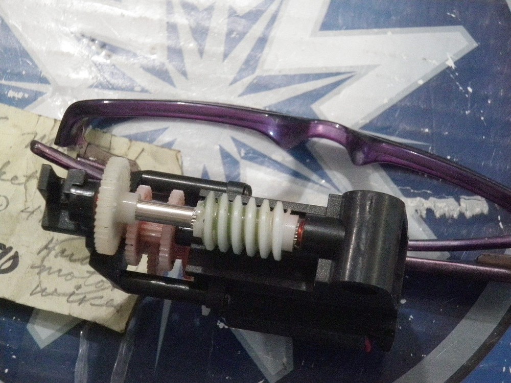 Meade ETX-80 Declination Motor