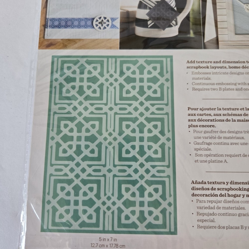 New Anna Griffin Cricut Cuttlebug CELTIC LINK Pattern 5"x7" Embossing Folder