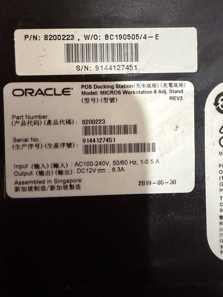 Oracle Micros Workstation 6 POS w/ Stand-Original box