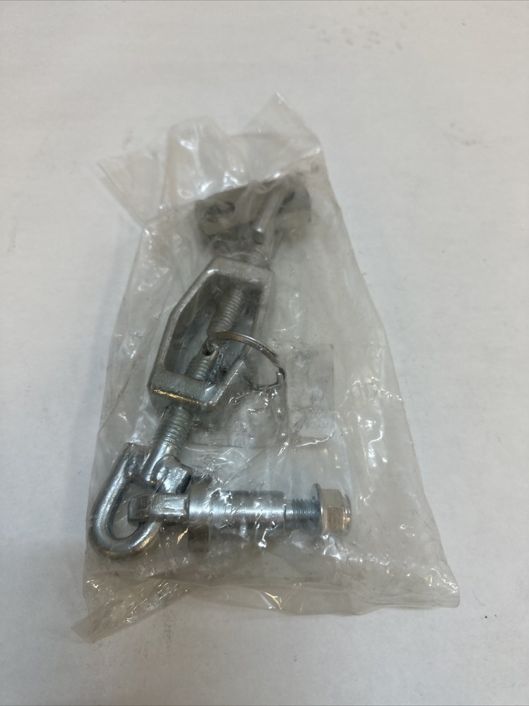 Eparts AG1002171 Stabilizer