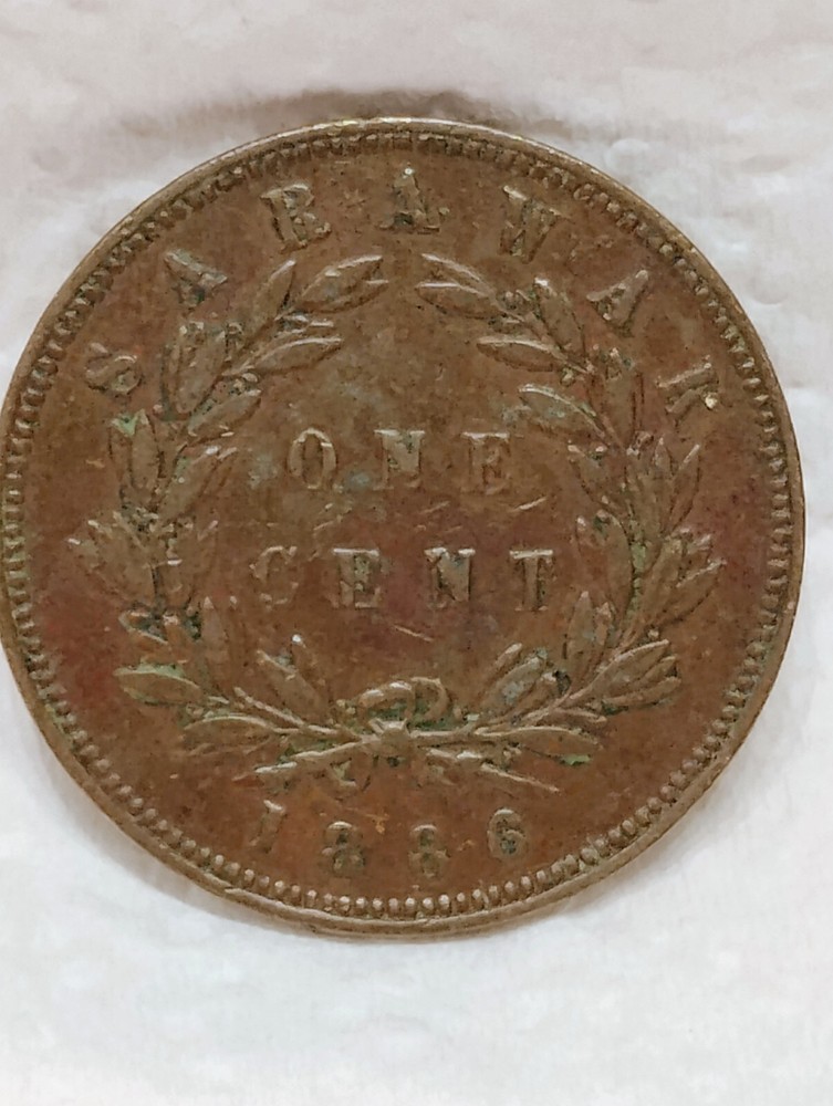 SARAWAK ~ 1886 ~ 1 CENT ~ CH XF