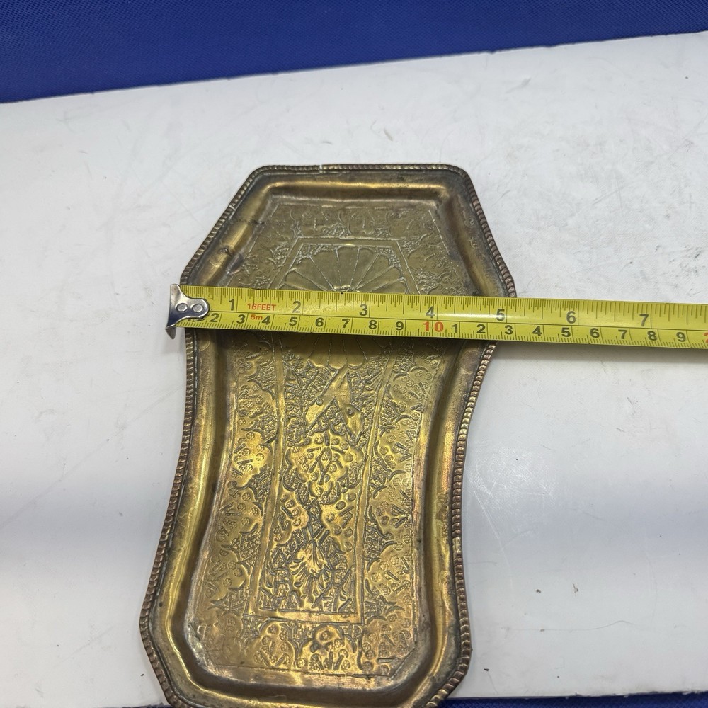 Tray Decorated Deity & Patterned Borders 8" Antique Indian Brass
