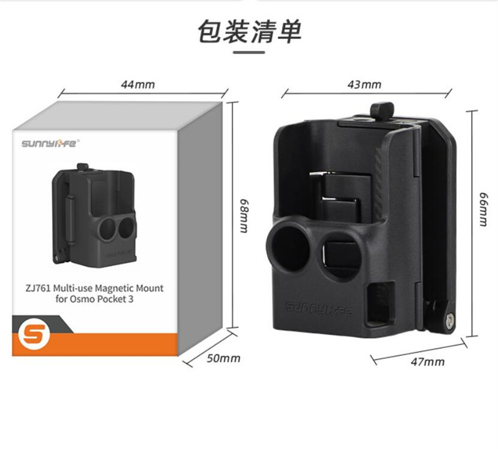 Magnetic Mount Tabletop Base Bracket Angles Adjustable for DJI Osmo Pocket 3