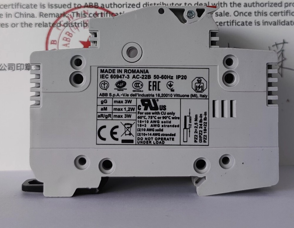 ABB E90 fused disconnect switch E92/32 2P 32A