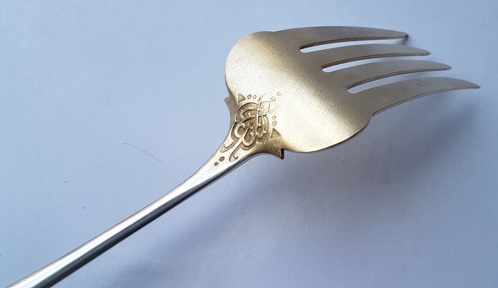 Rare!!! Set Spoon + Fork J.E. Galdwell & Co Silver K226
