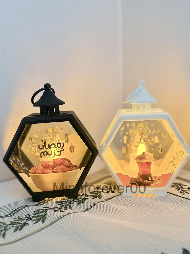 Ramadan lanterns