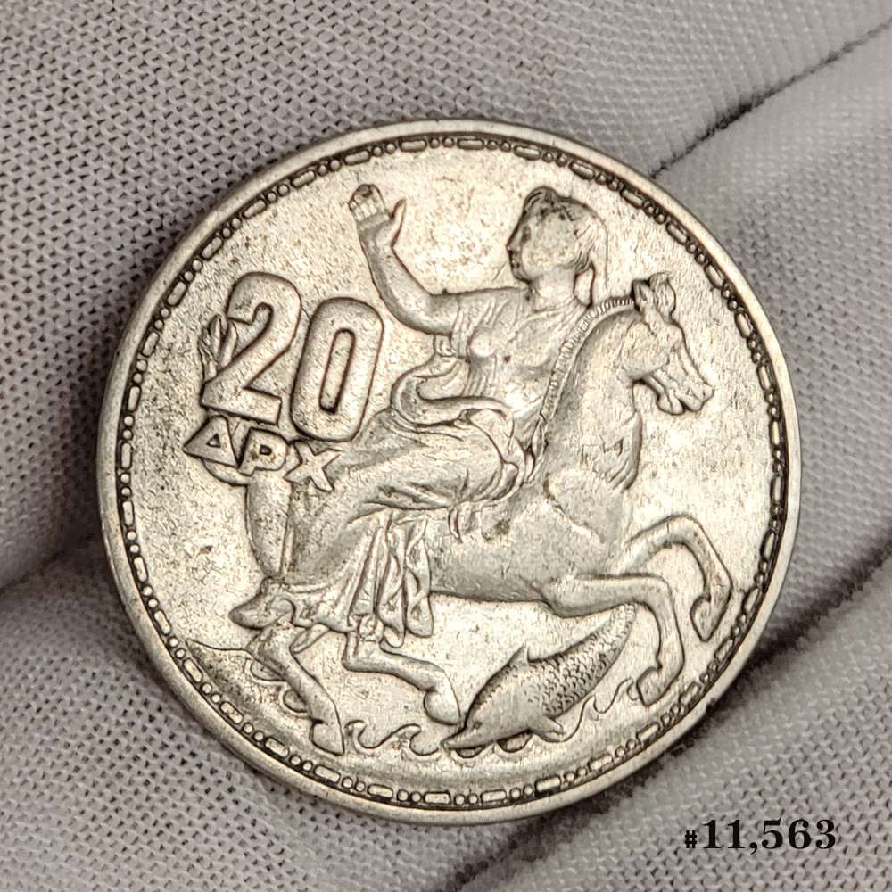 1960 Greece  Silver 20 Drachmai