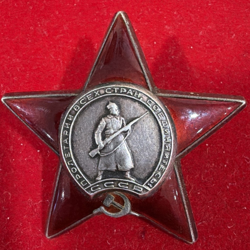 WWII GROUP 1 Order 4 Medals 4 documents Senior Sergeant BORISOV N. A.