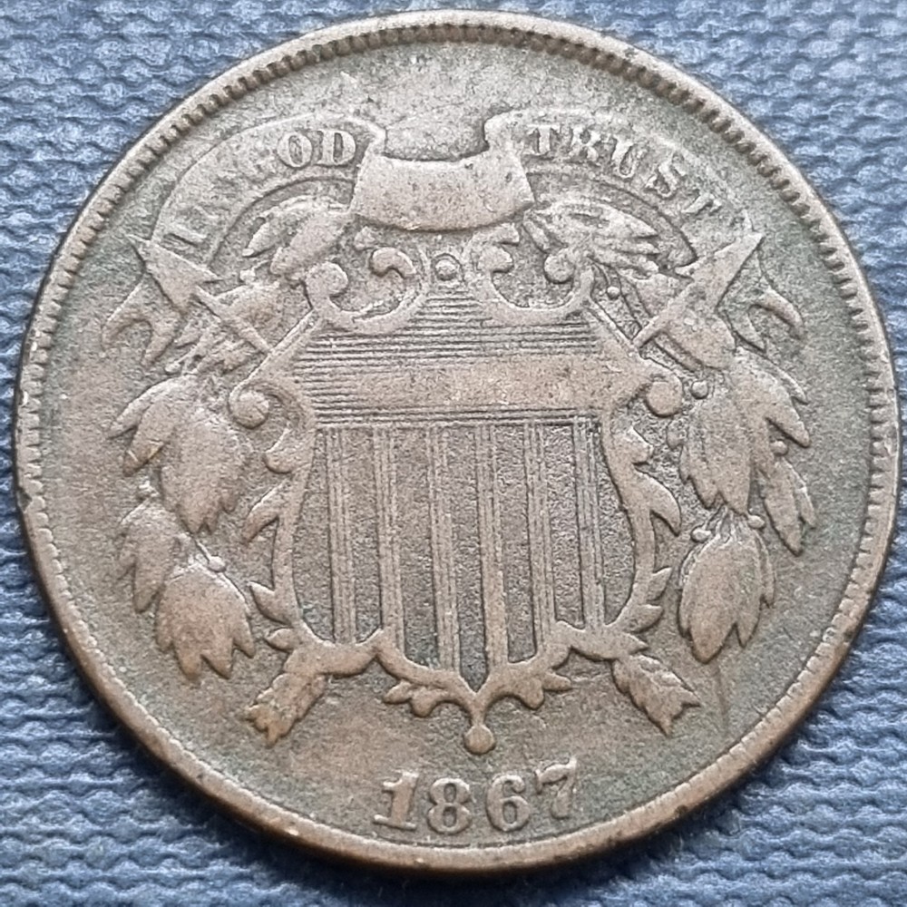 1867 Two Cent Piece 2c VF - XF #101239