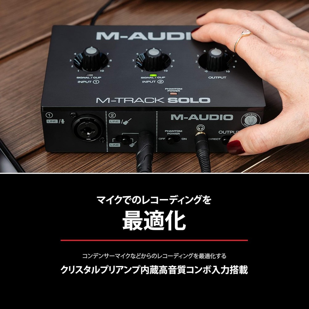 M-Audio USB Audio Interface with Music Production Software Mac Win Playback