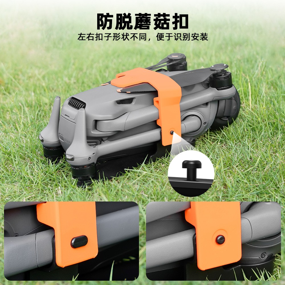 Paddle Bundle Storage Base Paddle Holder Accessories For DJI MAVIC 4 PRO